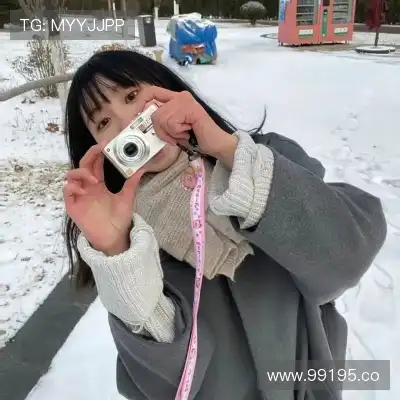 仰祺群